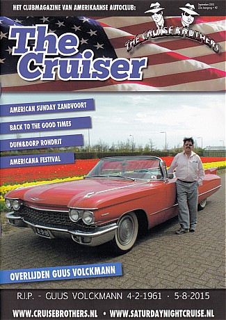 The Cruiser 2 2015